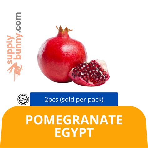 Pomegranate Egypt 2pcs Sold Per Pack Nature Farm — Horeca Suppliers