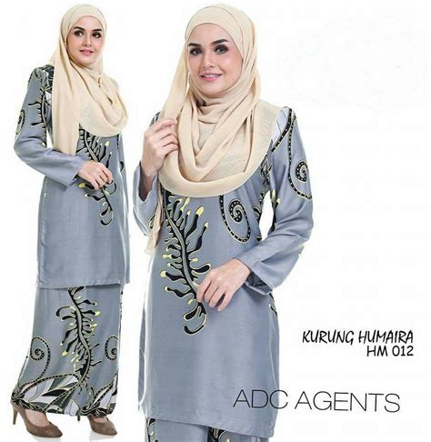 Baju Kurung Moden Batik Terengganu Baju Kurung Noura Batik Terengganu Shopee Malaysia Keely