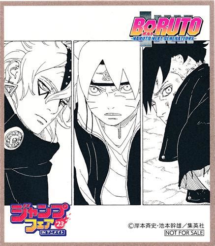 Boruto Naruto Next Generations In
