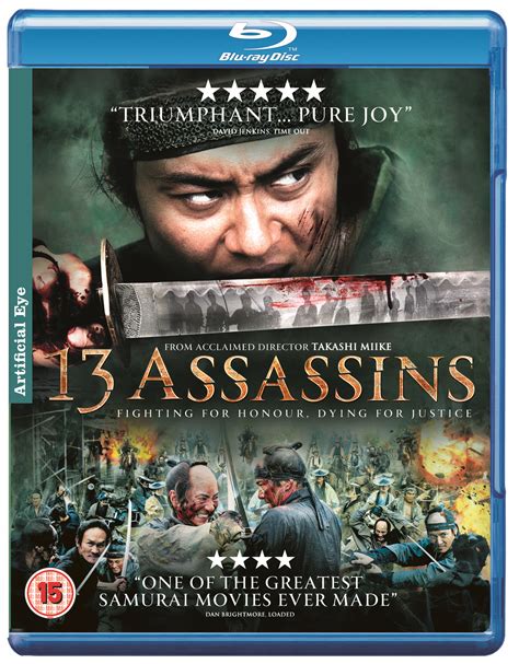 13 Assassins Blu Ray Review Heyuguys