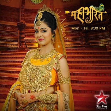Kunti From Star Plus Mahabharat Kunti Was The Mother And Step