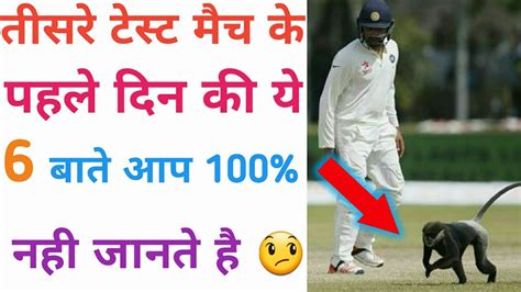 Manchester originals women vs northern superchargers women. Ind vs eng 3rd test day 1 statical full match highlights ...