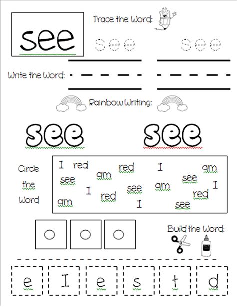Kindergarten Reading Worksheet Sight Words