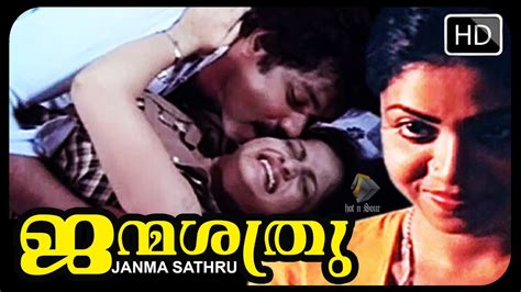 Old Malayalam Movie Hot Scenes Iepootermy Site