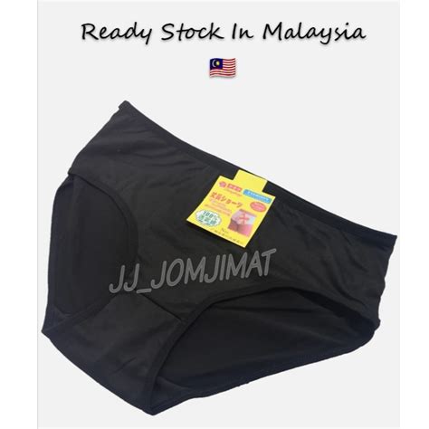 Cotton Breathable Underwear Women Panties Seluar Dalam Wanita Ready Stock Shopee Malaysia