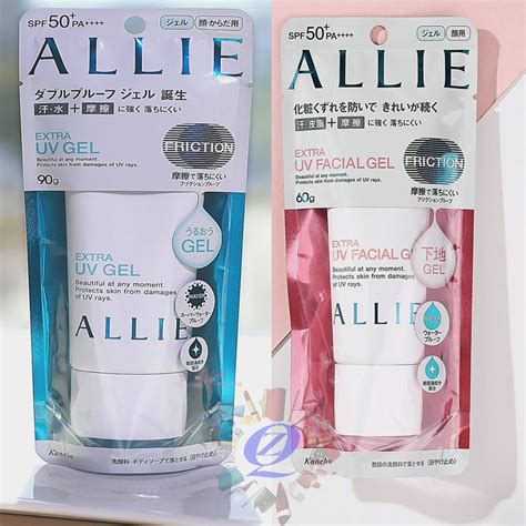 japanese authentic allie kanebo isolation sunscreen pink oil control green moist shopee malaysia