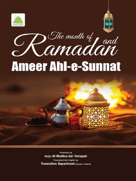 The Month Of Ramadan And Ameer Ahl E Sunnat Pdf Ramadan Blessing