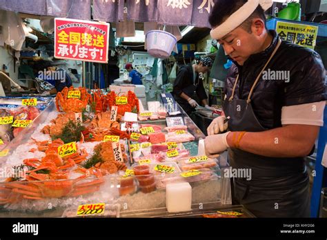 Tsukiji Tokyo Japan November 22 2016 Japanese Fishmonger
