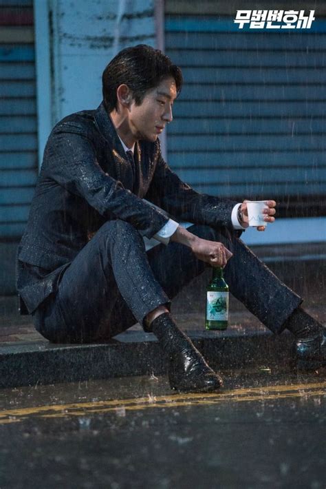 Sadece annesinin intikamını alma düşüncesi ile dünya üzerinde tek başına duran mutlak güçte olanlara karşı savaşır. Lawless Lawyer Live Recap Episode 16 Final | Lee joon ...