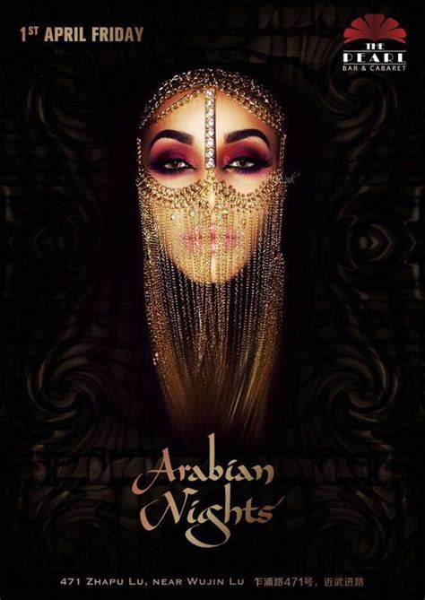 arabian night friday 1st april shishas tatyana one belly dancer and hind a moroccan singer