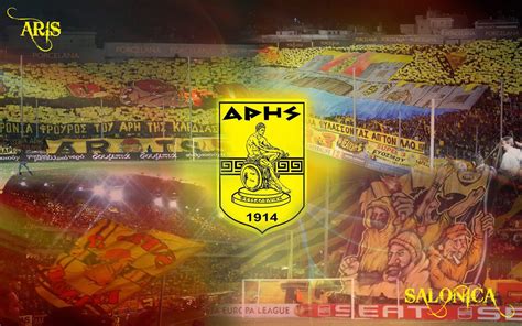 Aris New Wallpaper Aris1914