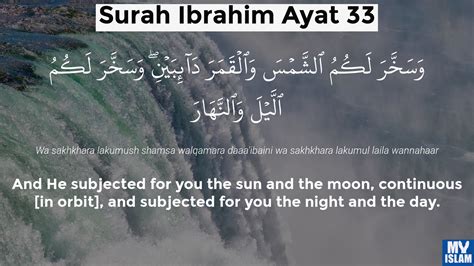Surah Ibrahim Ayat 33 1433 Quran With Tafsir My Islam