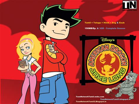 American Dragon Jake Long Season 1 2005 Tamil Telugu Hindi