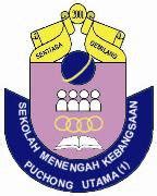 Facebook rasmi untuk sekolah menengah islam puchong. Sekolah Menengah Kebangsaan Puchong Utama (1) - Wikipedia ...