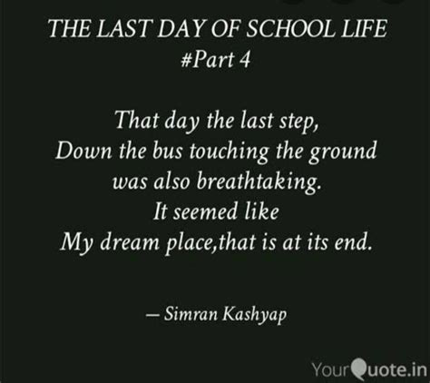Beautiful Quotes On School Life