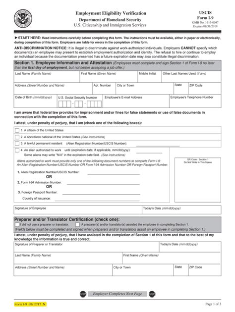 Pdf Fillable Form 940 I9 Form 2023 Printable