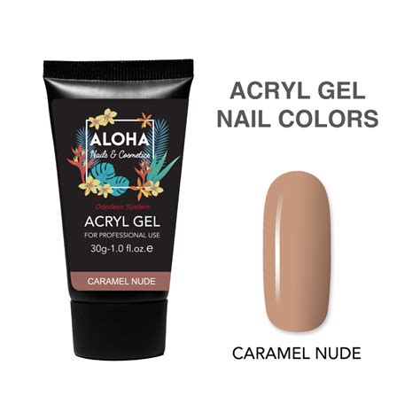 Aloha Acryl Gel UV LED gr Caramel Nude Nude καραμελέ