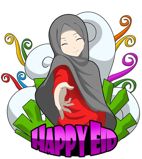 Clipart Happy Ramadan Clipart Happy Ramadan Transparent Free For