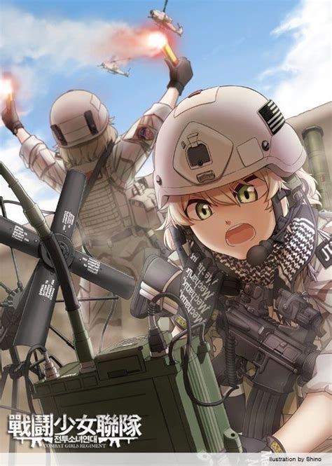 Pin On Military Anime