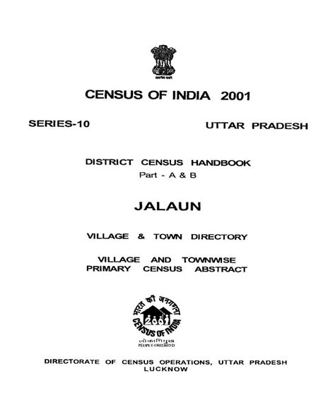 India Census Of India 2001 Series 10 Uttar Pradesh District