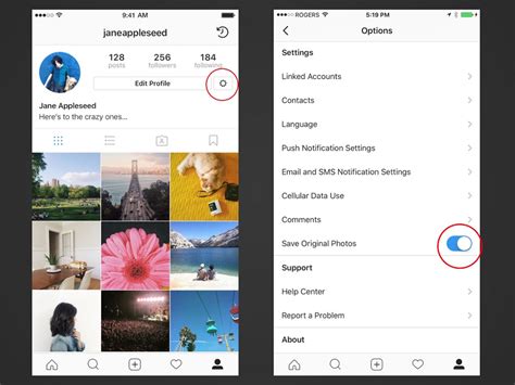 How To Save Photos From Instagram