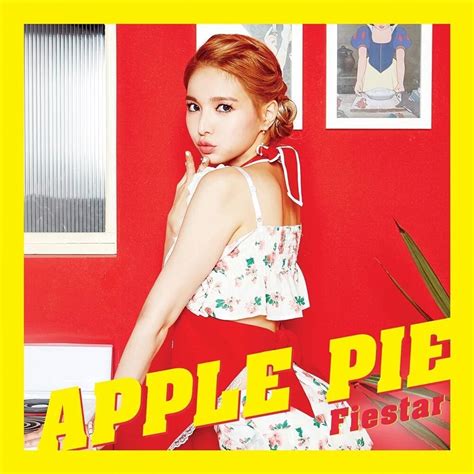 [k pop] fiestar 피에스타 digital single album apple pie teaser image pantip