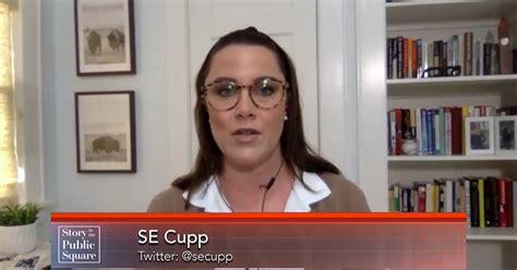 Se Cupp Pell Center