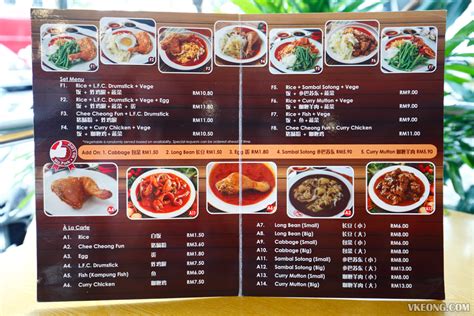Half and half (original, fried chicken in sauce). Lim Fried Chicken - LCF @ SS2, Petaling Jaya | Best Food ...