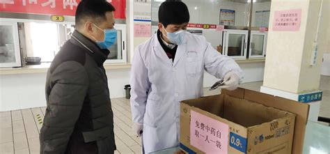 上海市政府部门网站 市发展和改革委员会 市经济和信息化委员会 市商务委员会 市教育委员会 市民族宗教局 市公安局 市民政局 市司法局 市财政局 市. 市联防联控督察组高度肯定我司疫情防控工作 - 公司新闻 - 泰晶科技股份有限公司