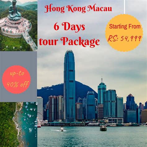 Hong Kong Macau Holiday Packaging Trip Tour Packages