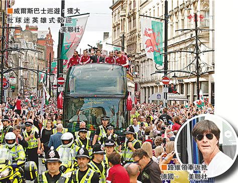 2067 1 anderson street westfield shopping centre 悉尼 新南威爾斯 2067 澳洲. 威爾斯英雄式回歸 - 香港文匯報