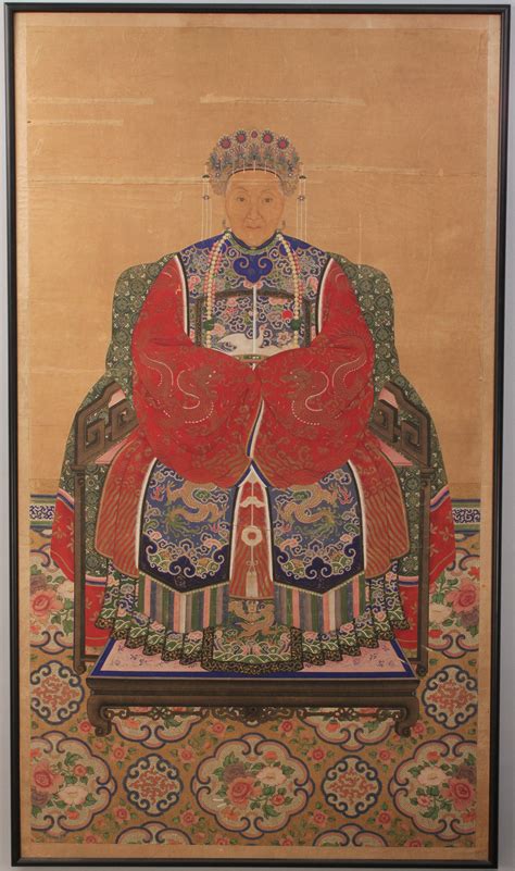 Lot 418 Chinese Ancestor Portrait Case Antiques