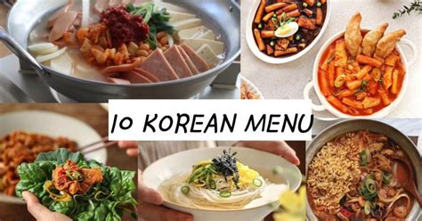อันยอง!! 10 เมนูเกาหลีจากยูทูป ดูภาพสวยเพลิน ๆ ทำกินตามได้ไม่ยาก
