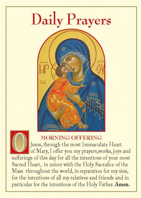 Printable Prayer Cards Catholic
