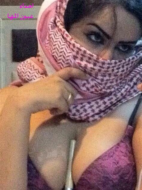Arabian Peninsula Hijab Niqab Porn Pictures Xxx Photos Sex Images 3880744 Pictoa