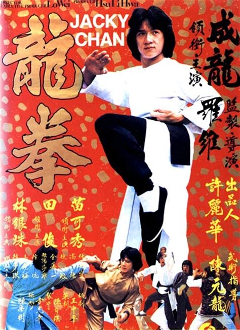 Eagle han ying, hsu hsia, jackie chan and others. Dragon Fist (1979) - MyDramaList