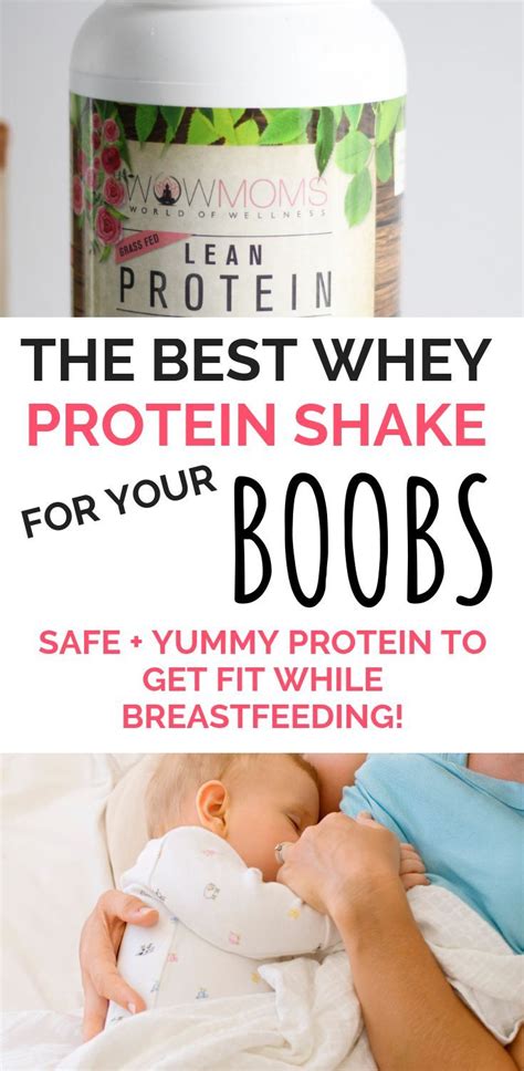 The Best Whey Protein Powder For Breastfeeding Mamas Breastfeeding Breastfeeding Moms Best
