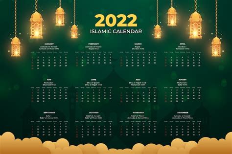 Free Vector Gradient Islamic Calendar Template