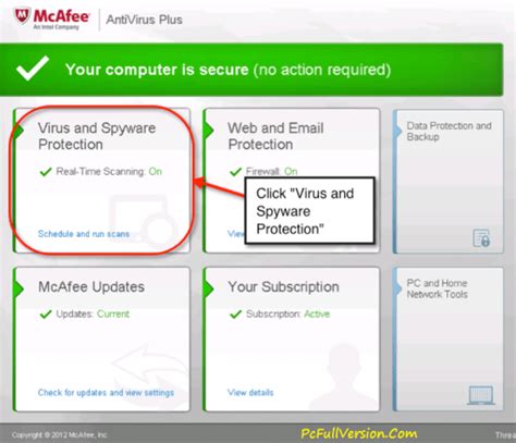 Mcafee Antivirus Plus 2017 Crack Plus Activation Key Download