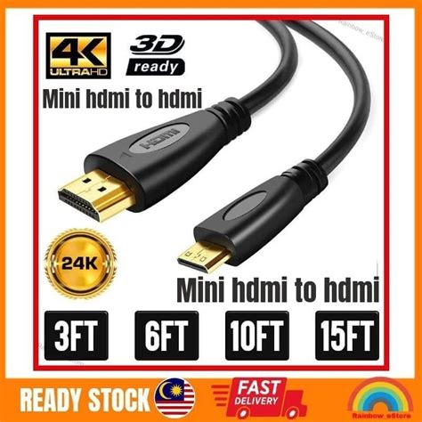 High Speed Mini HDMI To HDMI Cable Adapter HDMI To HDMI Mini 4K HDMI