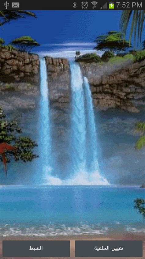 50 Live Waterfall Wallpaper With Sound On Wallpapersafari