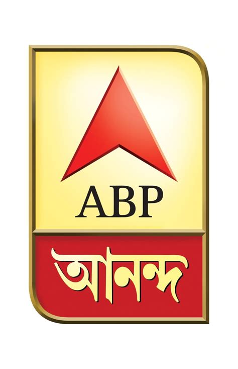 It is a free to air tv channel founded in 1998. DigInPix - Entity - ABP News