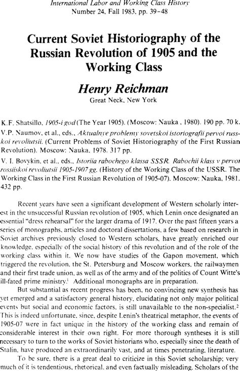 Current Soviet Historiography Of The Russian Revolution Of 1905 And The