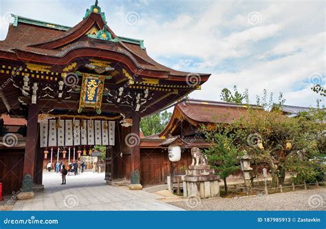 Sanko-mon Gate of Kitano Tenmangu Shrine. Kyoto. Japan Editorial Stock