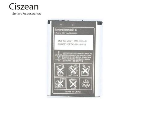 Ciszean Batería de repuesto para BST 37 pila de 900mAh para BST37