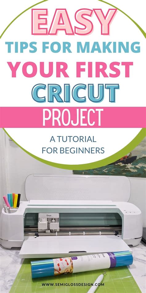 Stop Being Intimidated By Your Cricut Maker This Step By Step Tutorial