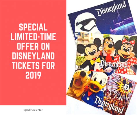 save on disneyland tickets with special limited time offer in 2019 allears
