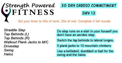 30 Day Cardio Commitment Day 13 Strength Powered Fitness
