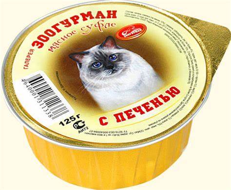 Диета мясное суфле Мясное суфле "Зоогурман" - «Кошке понравился, и у хозяйки замечаний нет Мясное суфле "Зоогурман" - «Кошке понравился, и у хозяйки замечаний нет Диета мясное суфле