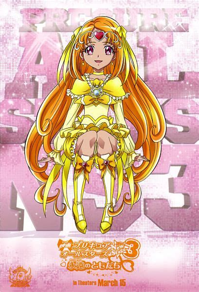Cure Muse Shirabe Ako Zerochan Anime Image Board